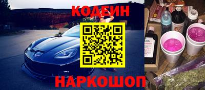 гашиш Ливны