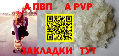 бутик Ликино-Дулёво