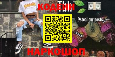 гашиш Ливны