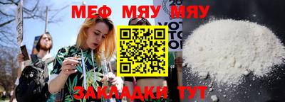 гашиш Ливны