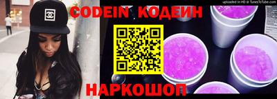 бутик Ликино-Дулёво