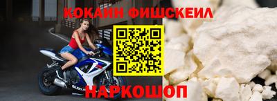 гашиш Ливны