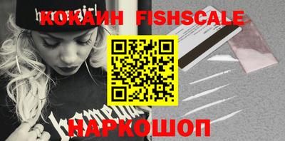 гашиш Ливны