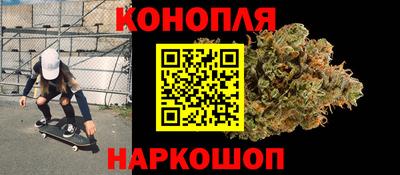 бутик Ликино-Дулёво