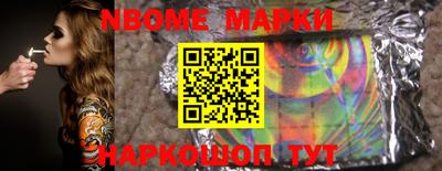 mdma Лесосибирск