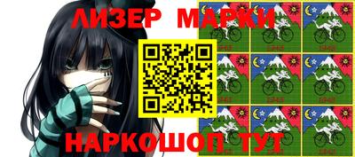mdma Лесосибирск