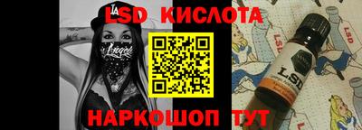 mdma Лесосибирск