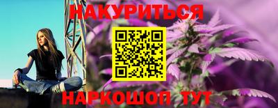 бутик Ликино-Дулёво