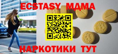 гашиш Ливны