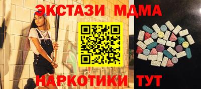 гашиш Ливны