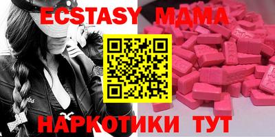 гашиш Ливны