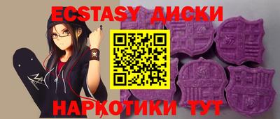 гашиш Ливны