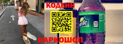 mdma Лесосибирск
