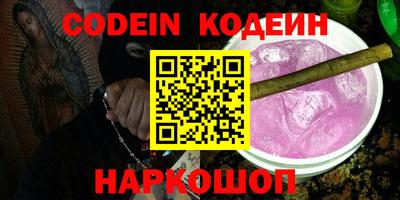 бутик Ликино-Дулёво