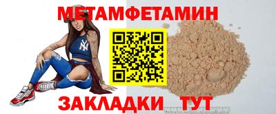 бутик Ликино-Дулёво