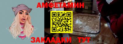 бутик Ликино-Дулёво