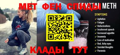 mdma Лесосибирск