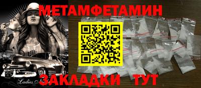 гашиш Ливны