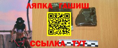mdma Лесосибирск
