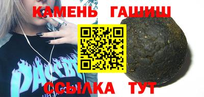 mdma Лесосибирск