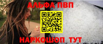 бутик Ликино-Дулёво