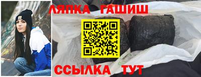 mdma Лесосибирск