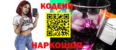 гашиш Ливны