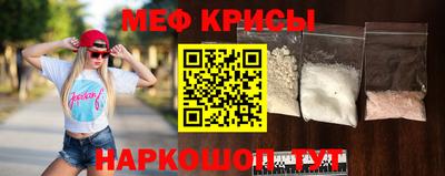 бутик Ликино-Дулёво